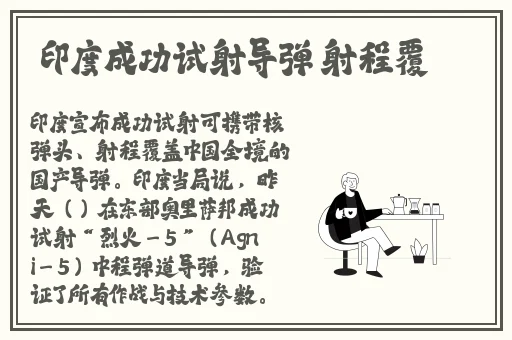 一女多男 **公车黑人