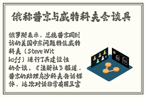无限资源动漫精彩日本