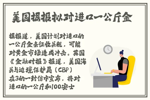 一线视频在线观看完整版免费