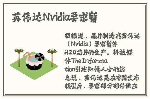欧产 日产 国产精品不卡