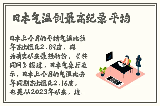 手机在线免费看**