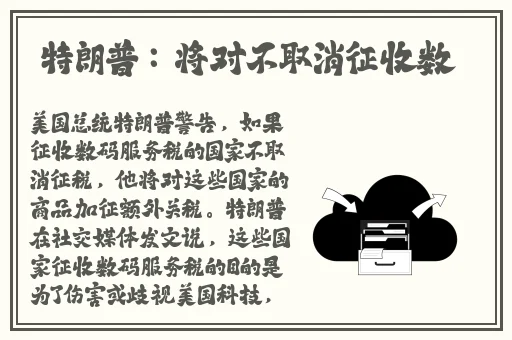 中国14may18_XXXXXL56edu