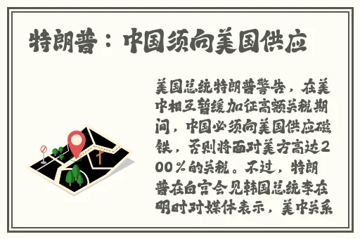 99精品国产久热在线观看蜜桃