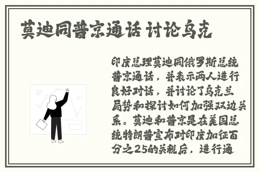罗智莹事件来龙去脉